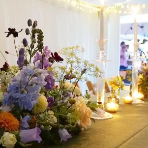 County Wedding Events Find a supplier category - Venue styling